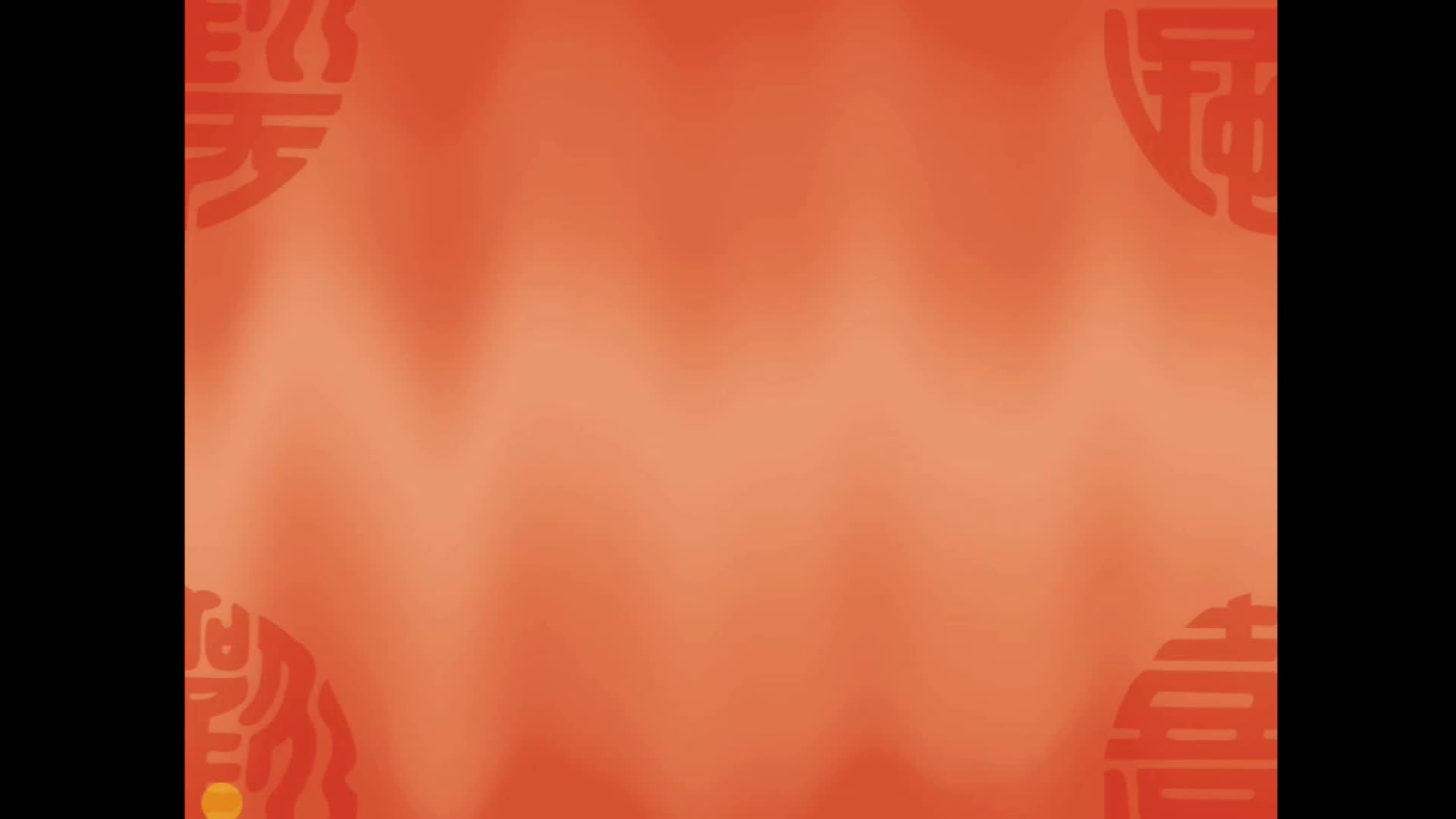 《安塞腰鼓》主讲：王海桃