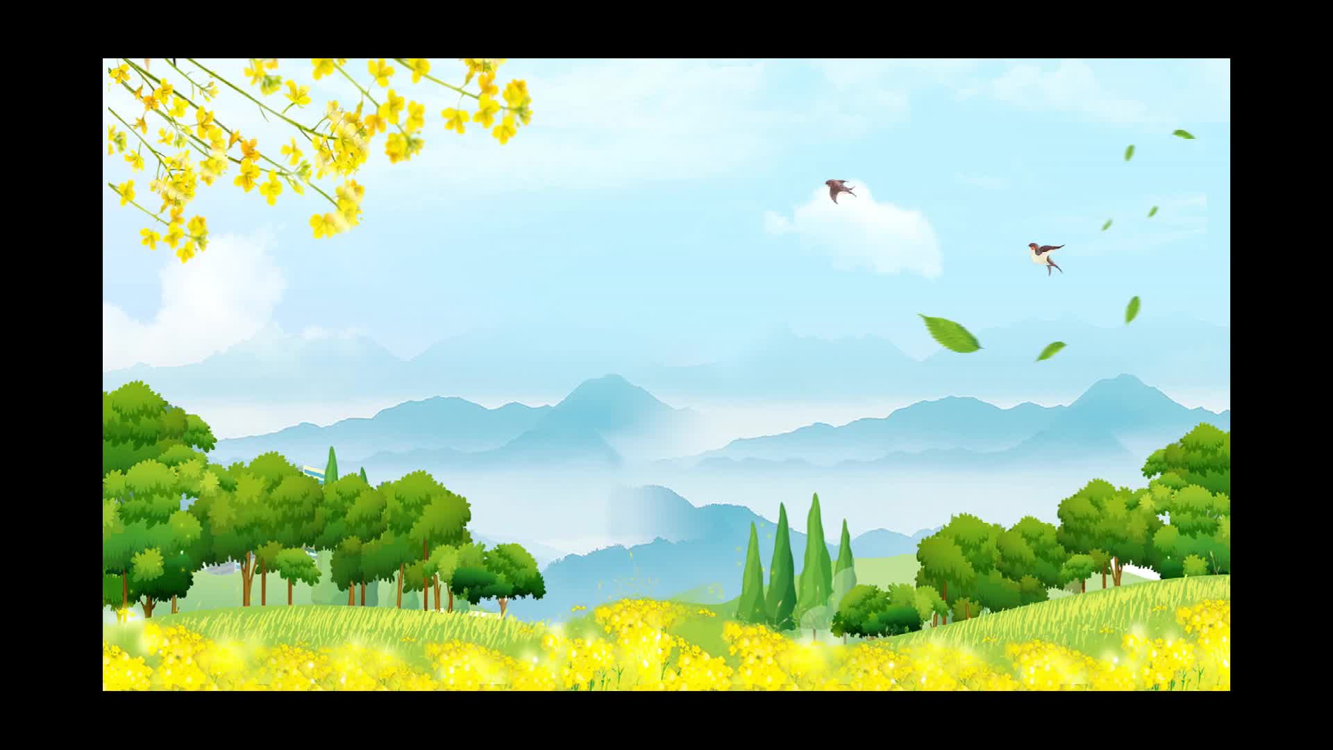 【微课2】《春夏秋冬》