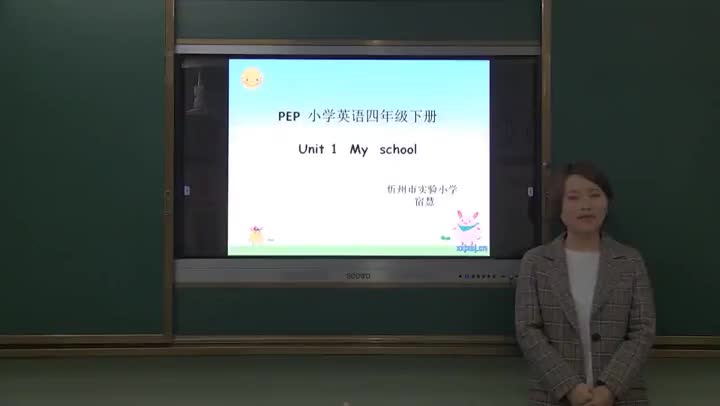 Unit 1A 第二课时4f65776672244a219e623b0e08ae7dc6-b8d2a65ced60697bf1ab60420d7f7718-ld