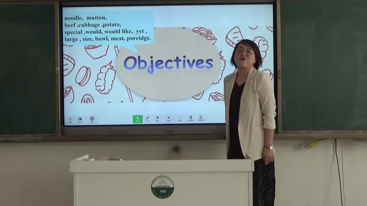 Unit10 第一课时 主讲人：逄铭明