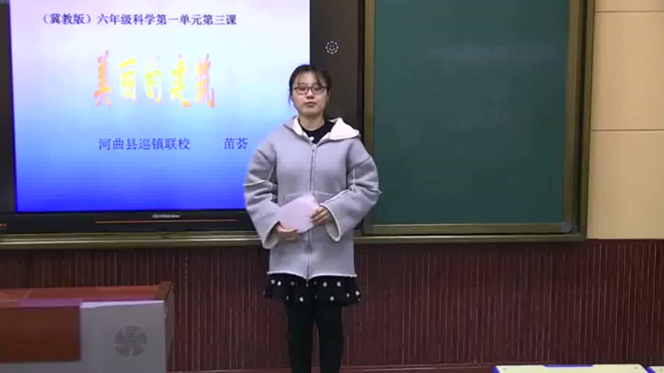 9a388eda4b984ffeb0c6665e30733710-a《美丽的建筑》f517c83a9a78f596d6e077276310777-ld