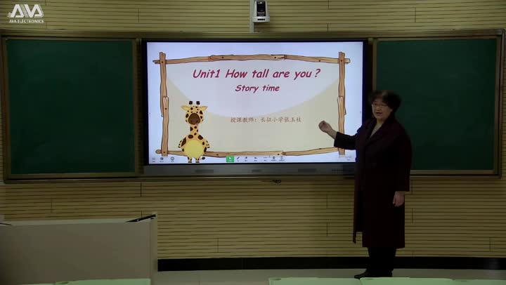 六年级英语 第1单元第6课时