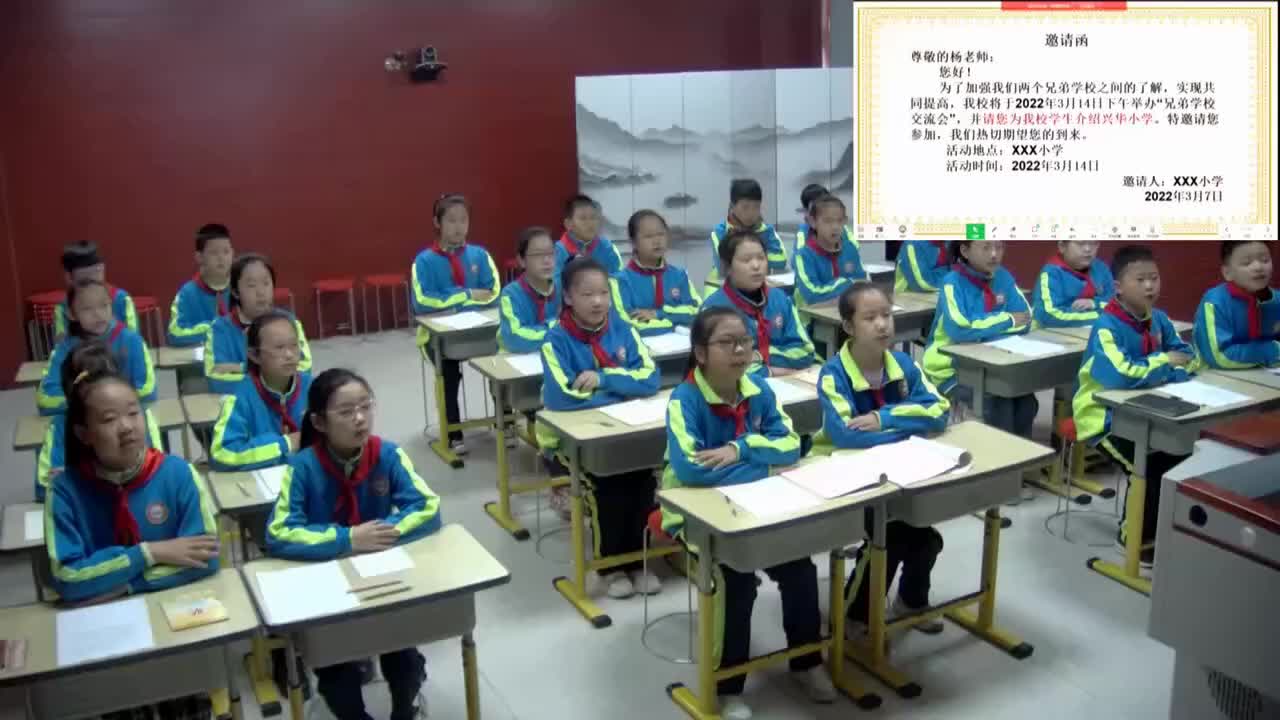 杨燕《随课微写》课堂实录