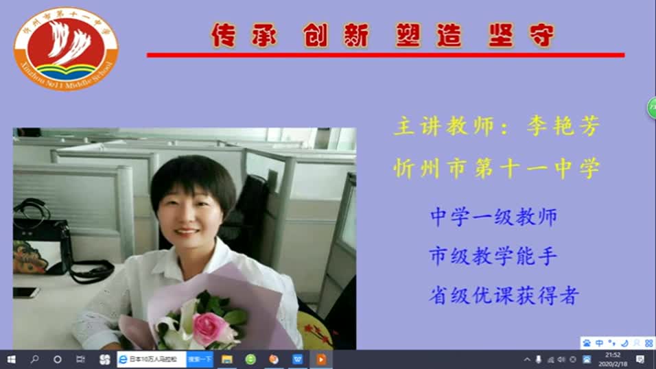 47f31a35d4784dad9ab71374b679e098《东南亚》第一课时-f428a4a1f3c9f5c2c4971b355268f12e-ld