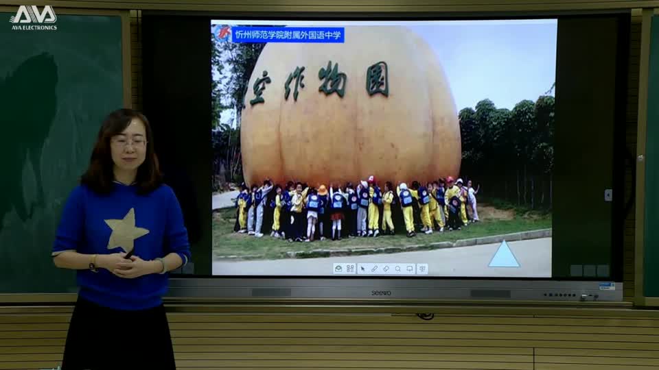 2035e30fae59407c8e7f711192c3ccdb-77《第五节 生物的变异（第二课时）》52b34a0411bda48112a7cbd63d44a7-ld