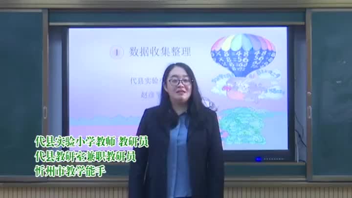 整理数据9b9b913fe4be4fae8aa635a7ed406a5a-4f8ac45d4bbc2e08cc9e792f089e4c89-ld