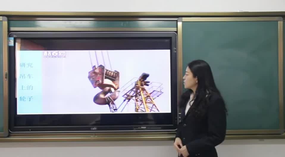 f66e327cab8f4c40a967c73fea33395c-b5《轮子的妙用86deab07961f0b0b8a7211b8df51bb-ld