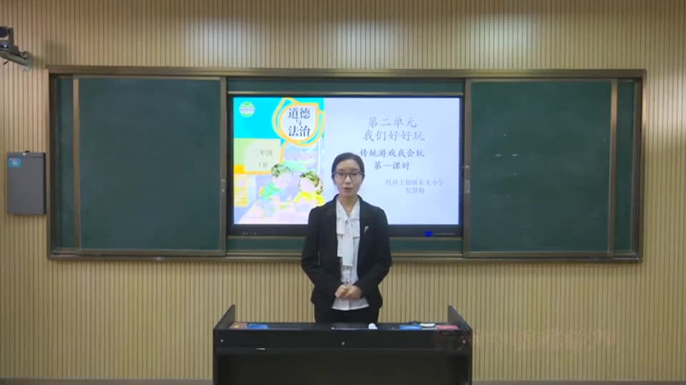 819356f3348540d99211bd3404e1b0e5-f《传统游戏我会玩》 第一课时0a6795b53e6c8dc68a5c5d9e78cb0c4-ld