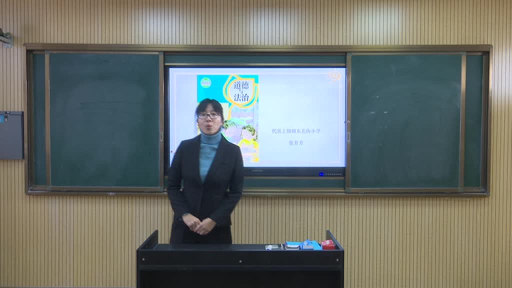 《我们好好玩》主讲人： 张芳芳