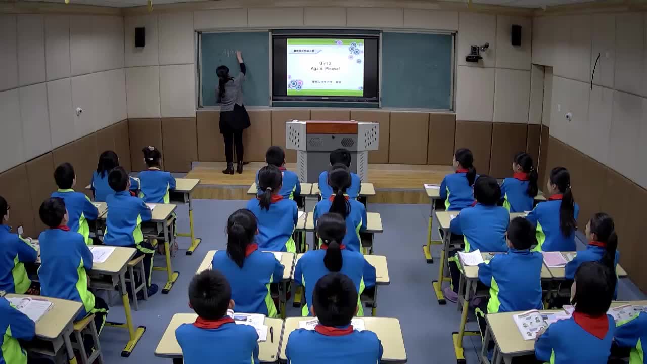 五年级英语上册第二单元《Unit2 Again ，Please！》