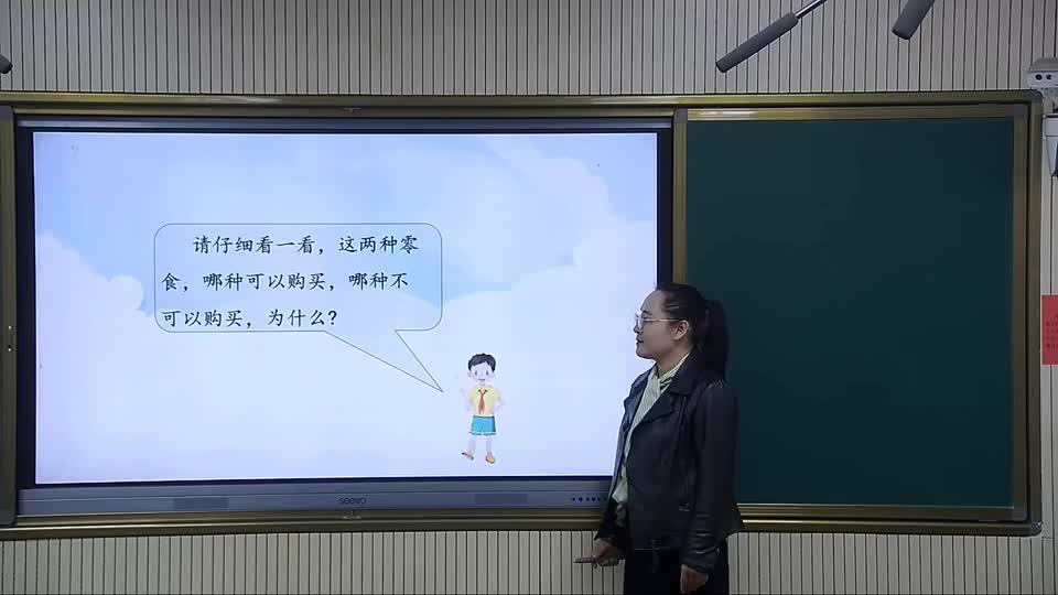 19cb65decc4c457dbe701dda121f412e-d第二单元复习e7e626f5d0de2da01f99ddc31e01b58-ld