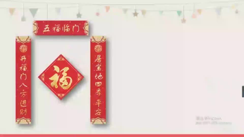 812cc72022d84dcdbc3cd2ab069d9059-ca《古对今》第一课时6091cbb9a861253e6d930ead55106e-ld