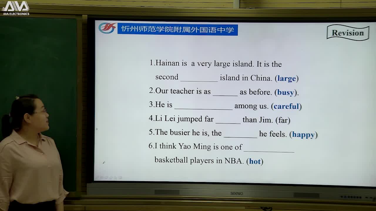  unit 7 period4 主讲人： 张欣宇 