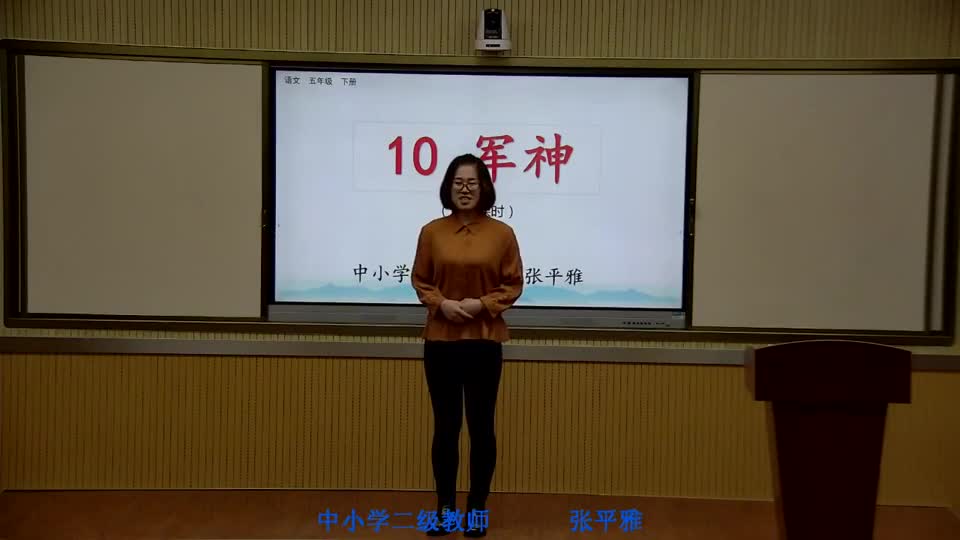 3f4bd9e3bcbe495490731e7a28f7a44c-d《军神》972a3c93ea1c9a7c347a8f227d91e11-ld