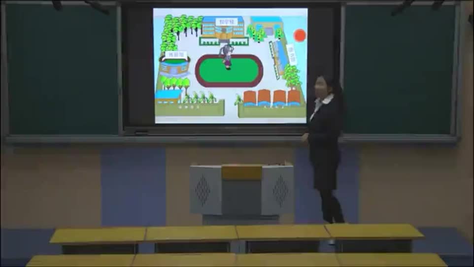 c9afa227de8c4157b0a67a2b7ee8db5a-dd第二节 平面图上的东南西北e18d637b6c7ad5c1117275648809dc-ld