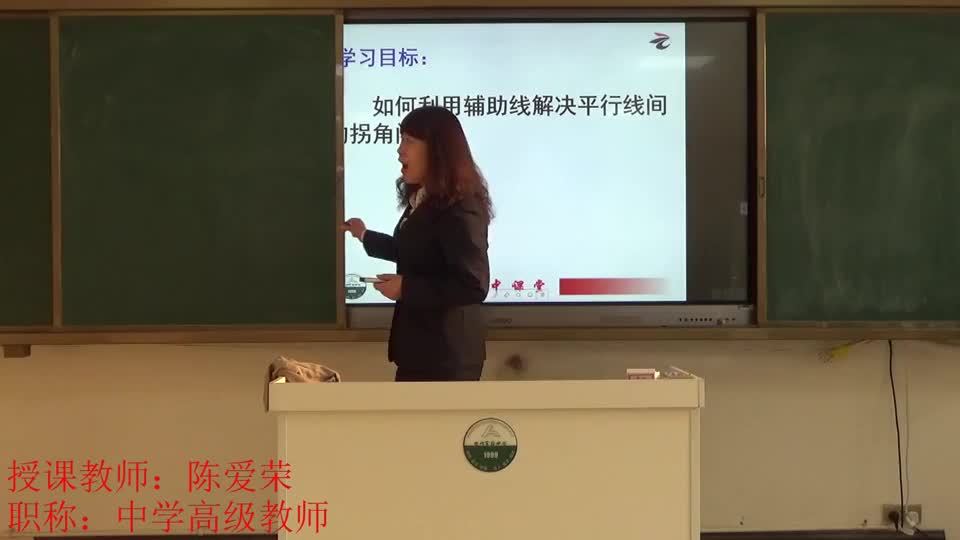 570a7d7a79594a6a8861ea830f8d4243-3《数学专题课（二）》5705fd2b53cb7223bd2648b129414ff-ld