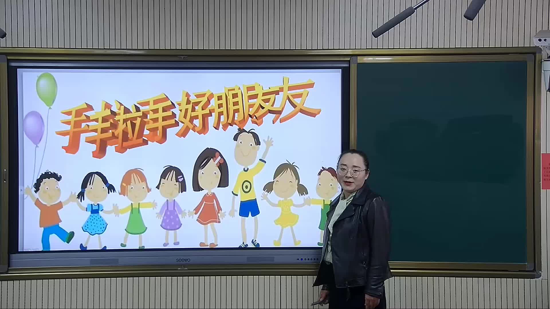 第一单元复习_02 主讲人：徐彦