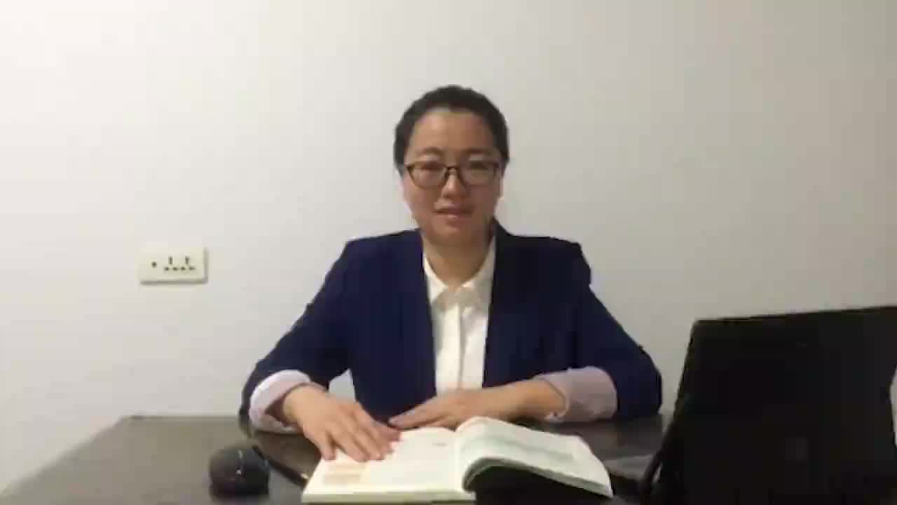 八年级数学《16.3二次根式的加减》视频 董思彤 忻州师院附中