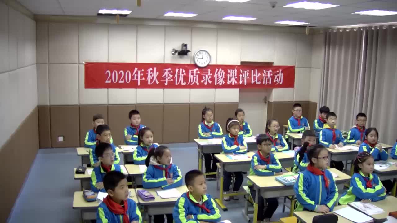 多位数乘一位数整理和复习